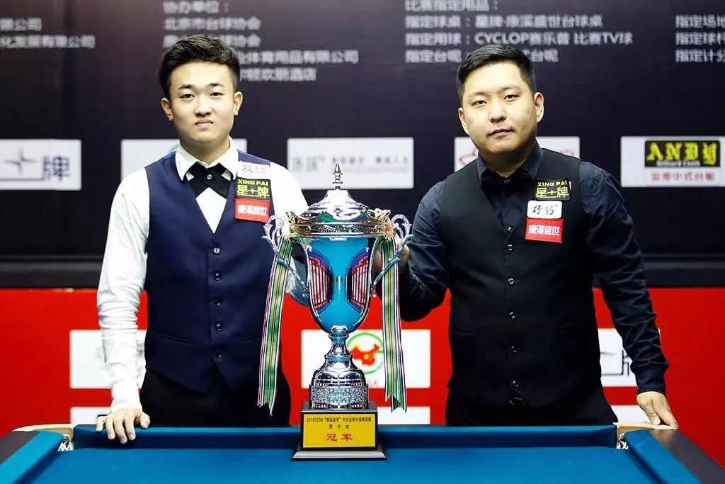 他开始不再 他开始不再