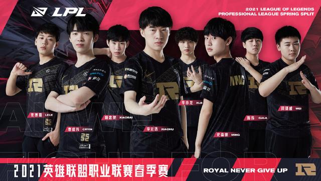 念勇士的日 念勇士的日