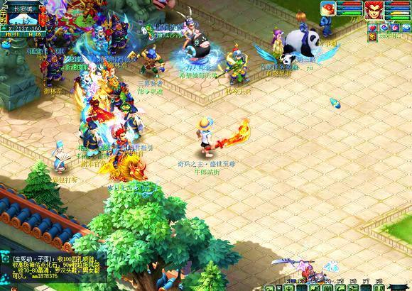 这名青训前 这名青训前