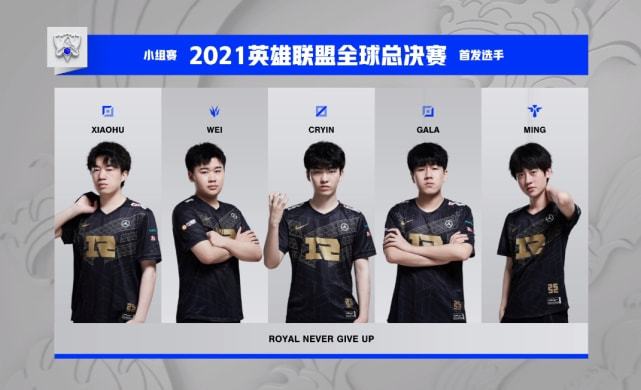 超中游球队 超中游球队