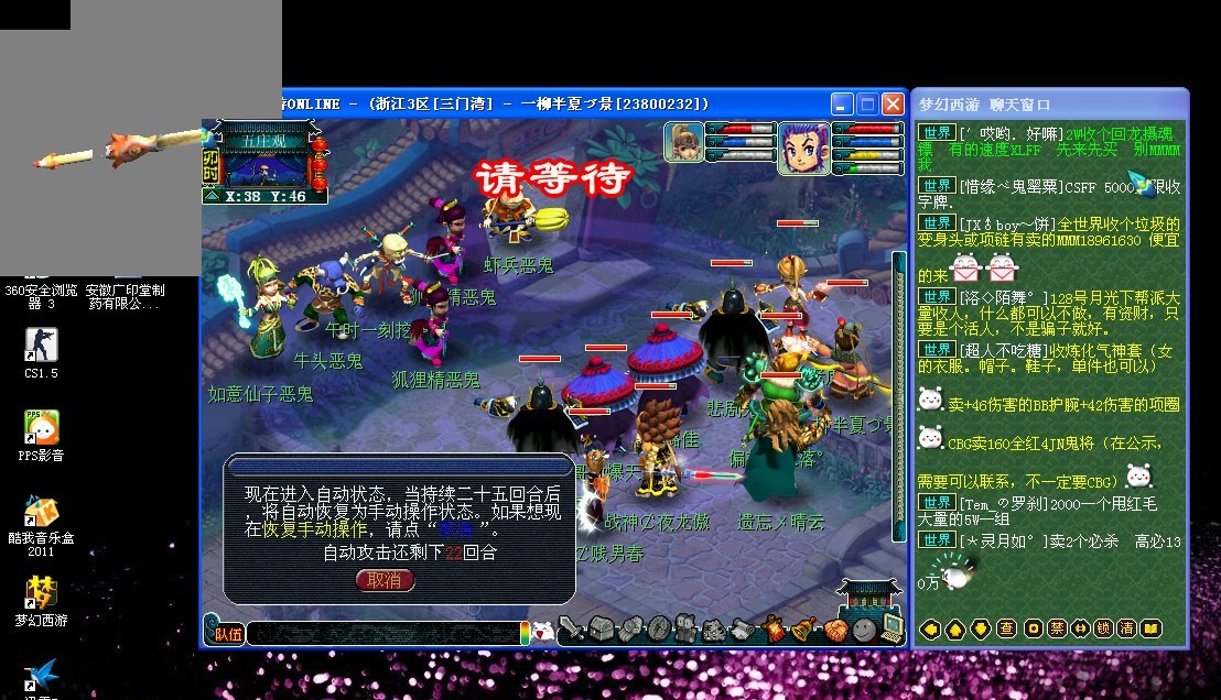 率正是源于 率正是源于