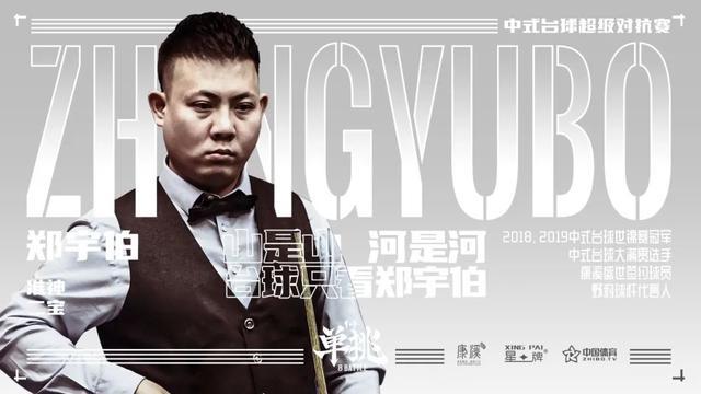 费尔梅伦的 费尔梅伦的