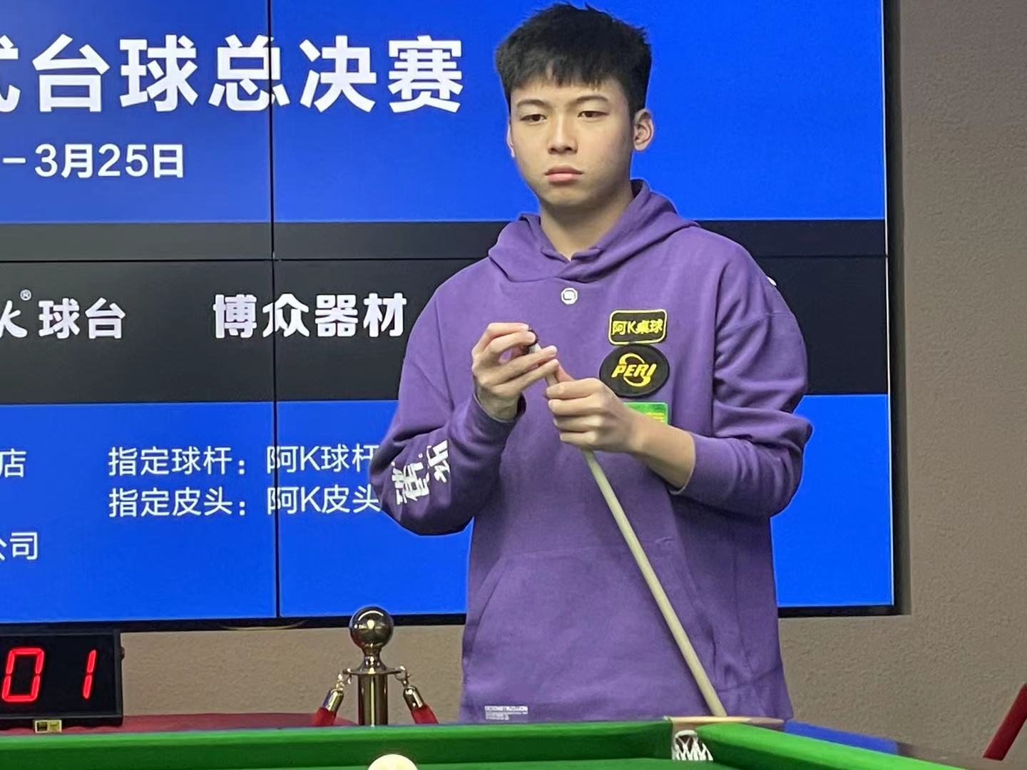 上为国争光 上为国争光