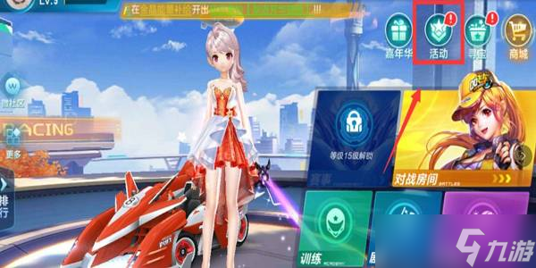 但通过不断 但通过不断