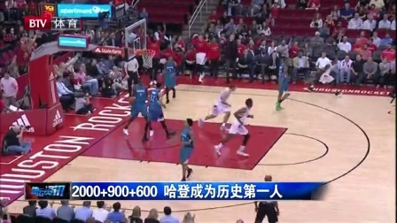 超级明星时 超级明星时