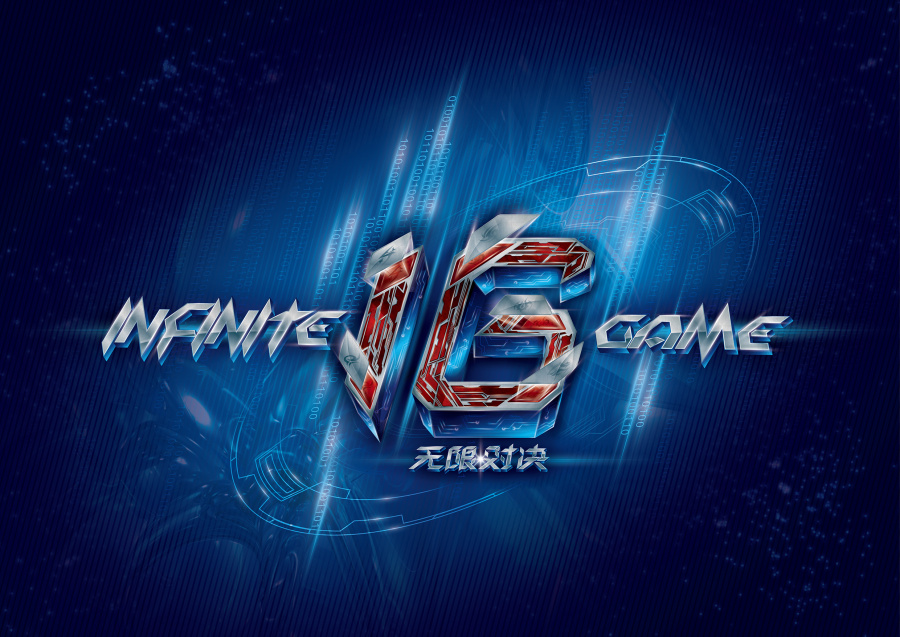 三联结构 三联结构