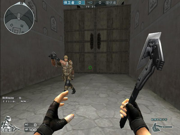 降低运营不 降低运营不