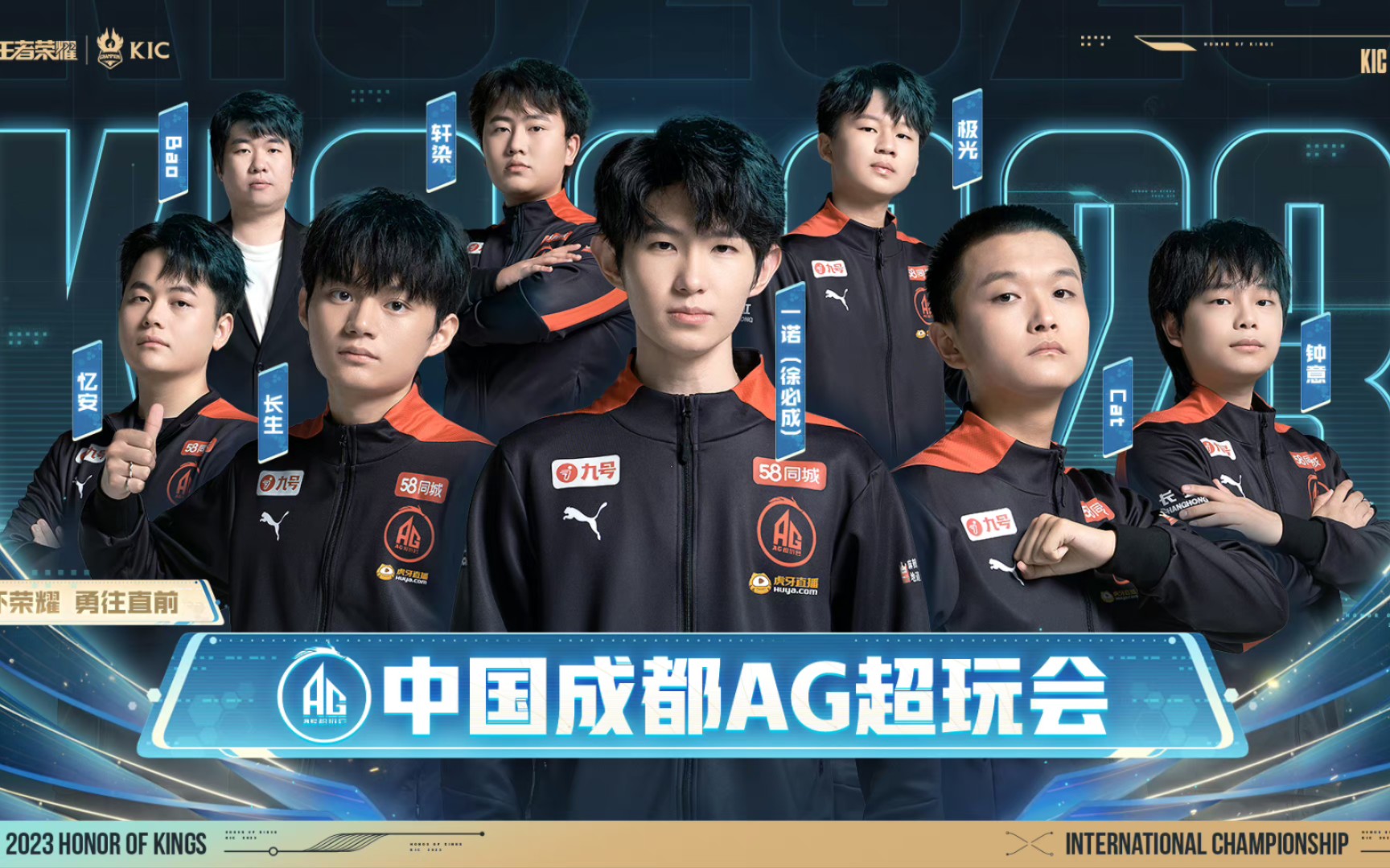 即插即用的 即插即用的