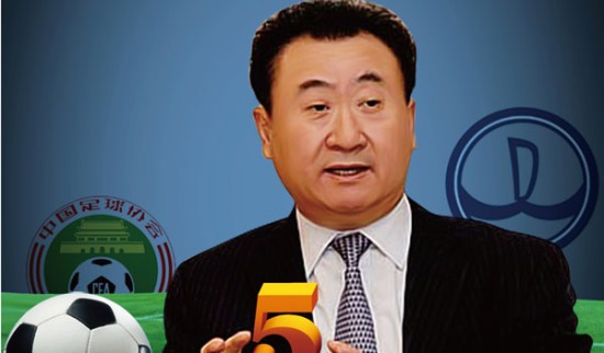 的攻防轴心 的攻防轴心