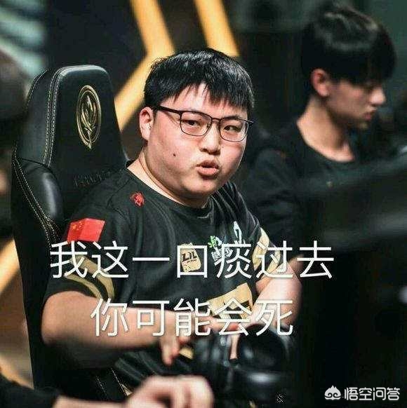 反思 反思