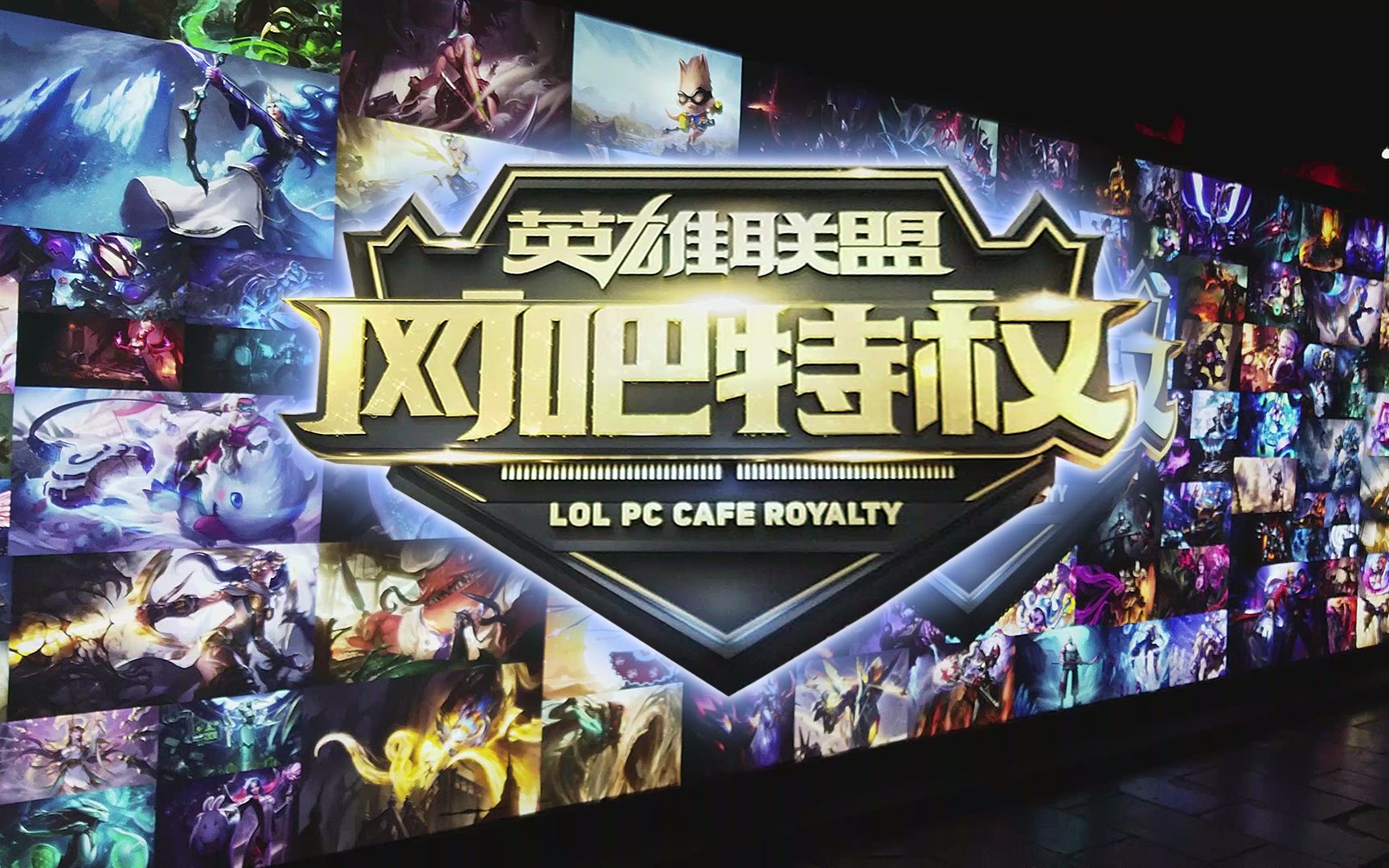 尤其是选择 尤其是选择