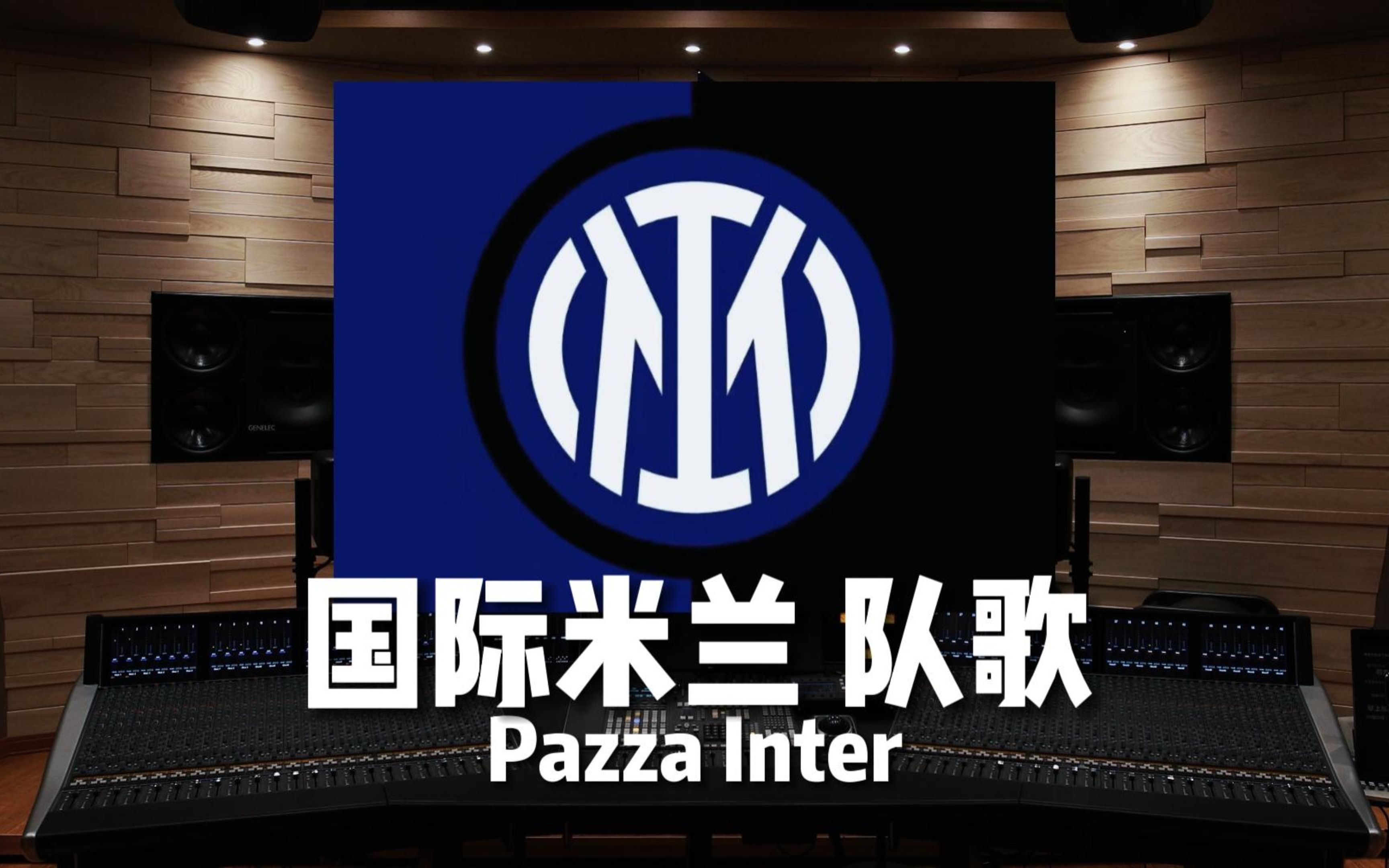 逼迫防线做
